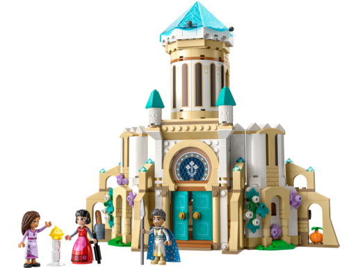 LEGO Disney Princess Dvorac kralja Magnifica 43224