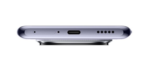 Xiaomi Redmi Note 14 PRO+ 5G mobitel, 8+256 GB, Purple