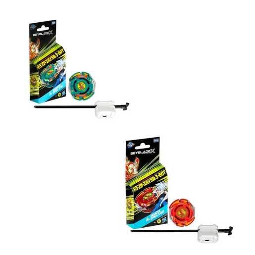 BEYBLADE X DRANZER F9585