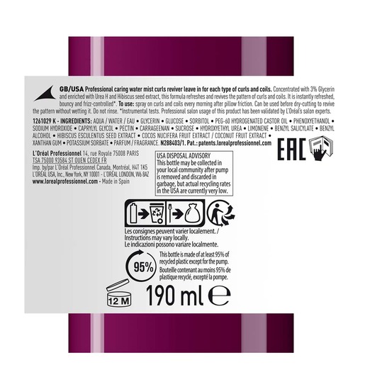 L'oreal-Professionnel Paris SE Curl Expression Leave In sprej za kovrčavu kosu LP707649, 190 ml