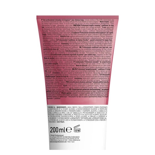 L'oreal-Professionnel Paris SE Pro Longer balzam za dugu i oštećenu kosu LP697611, 200 ml