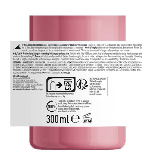 L'oreal-Professionnel Paris SE Pro Longer šampon za dugu i oštećenu kosu LP697442, 300 ml
