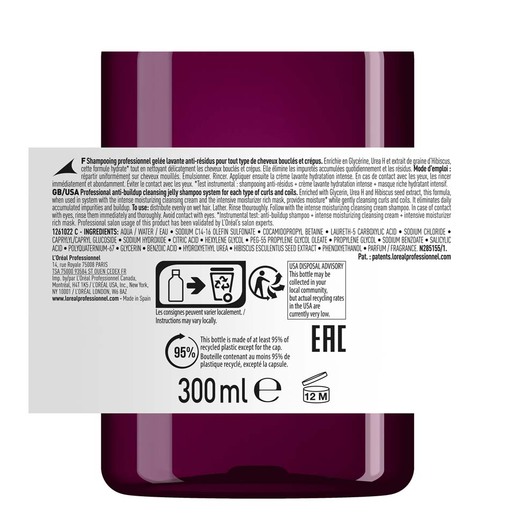 L'oreal-Professionnel Paris SE Curl Expression Anti-Buildup šampon za kovrčavu kosu LP706907, 300 ml