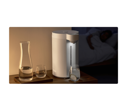 Xiaomi Smart Electric dispenzer za toplu vodu BHR8993EU – 5L, 40–90°C, 1600W