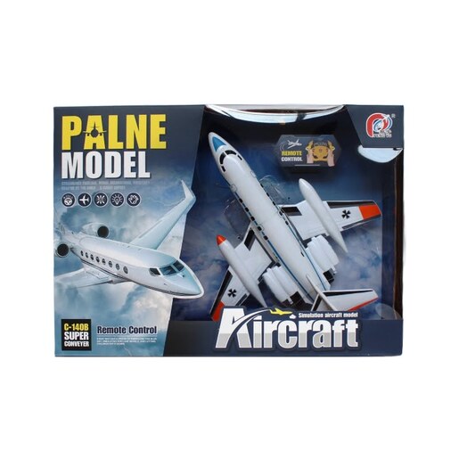 AVION SET ZA IGRU 064701