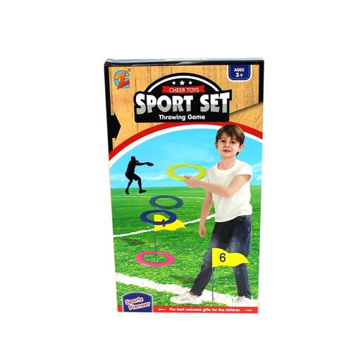 SPORTSKI SET 061915