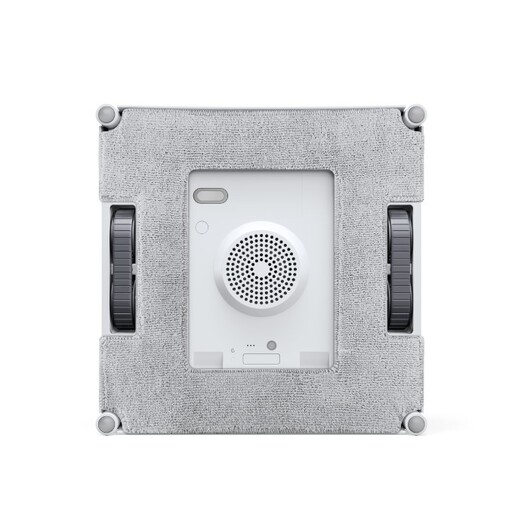 ECOVACS robotski čistač prozora WINBOT W2 – napredno raspršivanje, tiši rad i maksimalna sigurnost