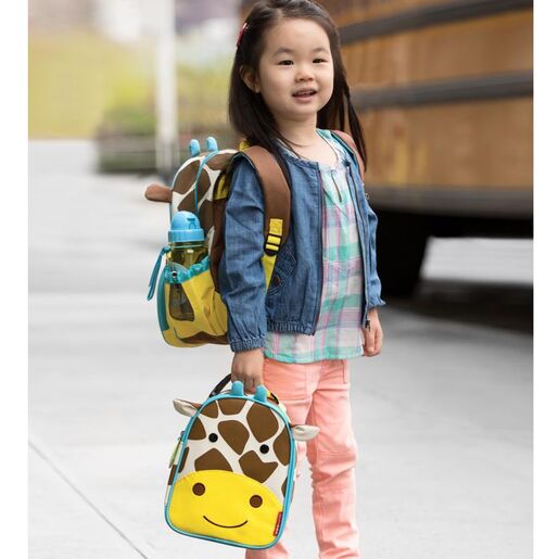 SKIP HOP dječji ruksak za vrtić Žirafa