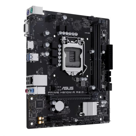 ASUS matična ploča PRIME H510M-R R2.0-SI Intel H470, LGA1200, micro ATX PCIe 4.0, VGA, HDMI, 2xDDR4,