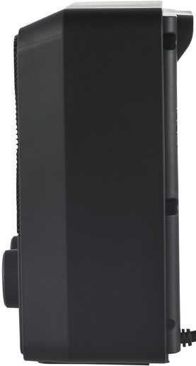 Beko kalorifer RHP 5320 B