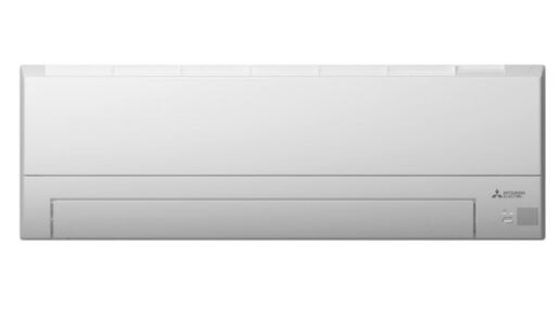 Mitsubishi klima uređaj MSZ-BT50VGK/MUZ-BT50VG