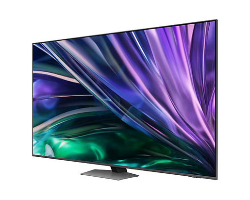 SAMSUNG Neo QLED televizor QE65QN85DBTXXH, 4K Ultra HD, Smart TV, NQ4 AI Gen2 Procesor, Kvantna Matrix tehnologija, VRR 100 Hz, Motion Xcelerator 120Hz, Silver