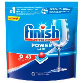 FINISH POWER  tablete za mašinsko pranje ALL IN ONE,  48 kom