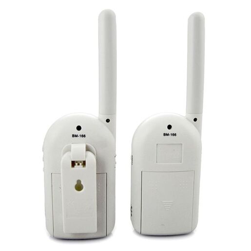 CANGAROO bebifon alarm MATERNAL INSTICT