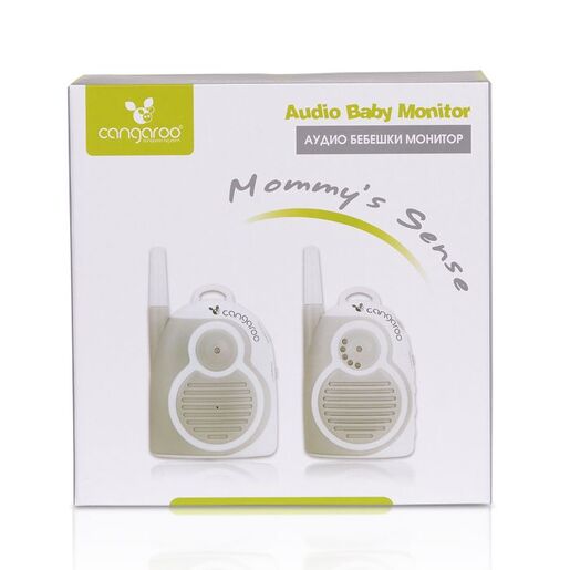 CANGAROO bebifon alarm Mommy's sense, Grey