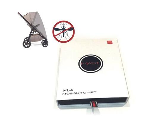 MAST zaštita protiv insekata M.5x