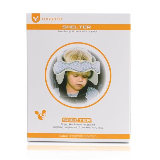 CANGAROO štitnik za glavu na autosjedalici