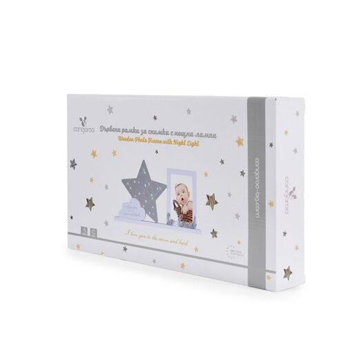 CANGAROO drveni okvir za sliku sa noćnim svjetlom