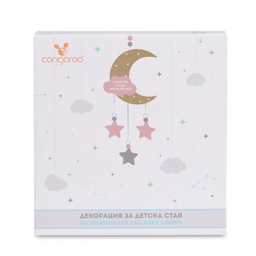 CANGAROO dekoracija za sobu To the moon and back, Blue