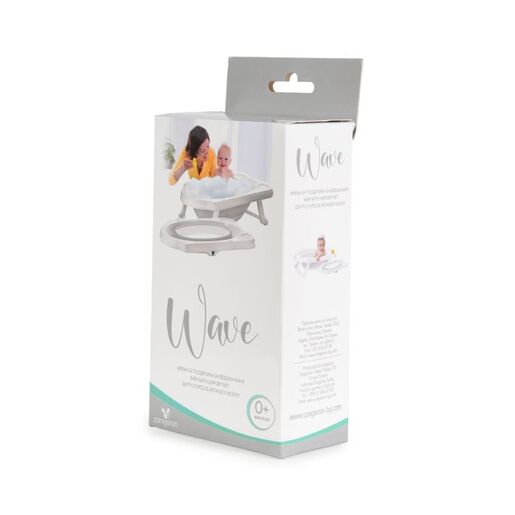 CANGAROO mreža za kupanje Wave