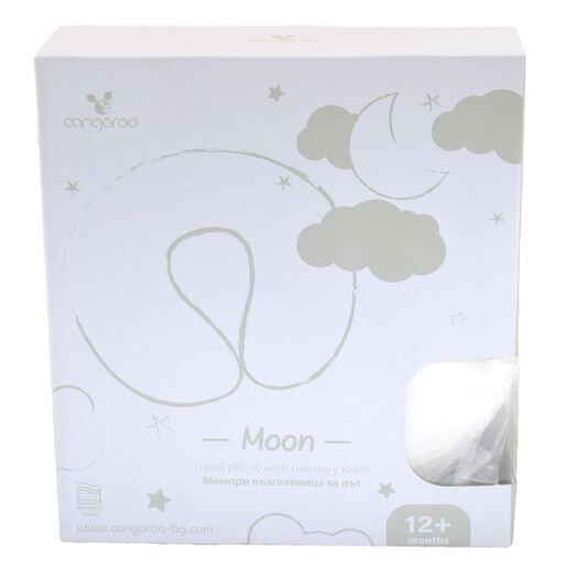 CANGAROO jastuk za putovanje Moon