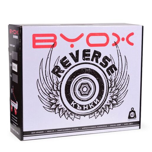 BYOX dječje role REVERSE, br. 36-37