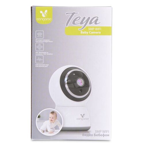 CANGAROO Wi-Fi/LAN baby kamera Teya