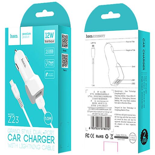 hoco. Auto punjač, set, za smartphone, Lightning kabel,USB,5V/2.4A - Z23 Grand Style set, Lightning