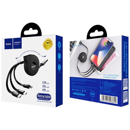 hoco.  USB kabel za punjenje, 3in1, na izvlačenje, 1 met., 2 A - U50