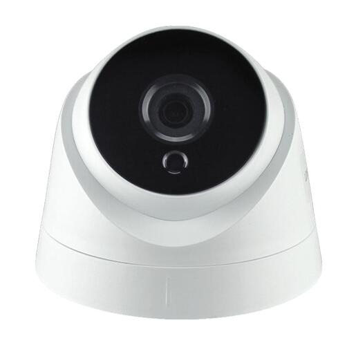 Amiko Home Kamera IP 4MP, WIFI, PoE, 2.8-12.0mm, IP66 - DWV30M400MF WIFI