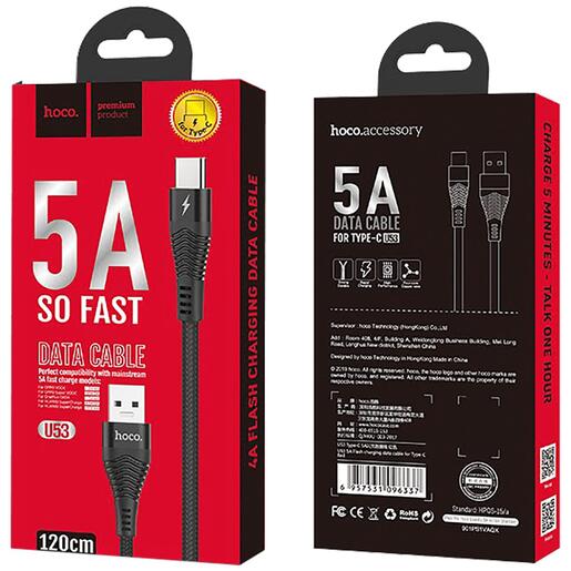 hoco. USB kabel za smartphone, USB type C, 1.2 met., 5 A, crna - U53 5A Flash