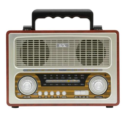SAL Zvučnik bežični, Bluetooth, 4in1, FM, MP3, AUX, Retro dizajn - RRT 3B