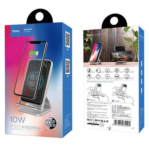 hoco. Punjač kućni, bežični, docking station, 2.0A - CW11 Wisewind Wireless QC