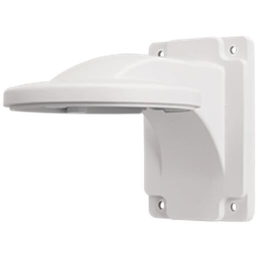 Amiko Home Nosač za  PTZ D35M530 - BRACKET B271