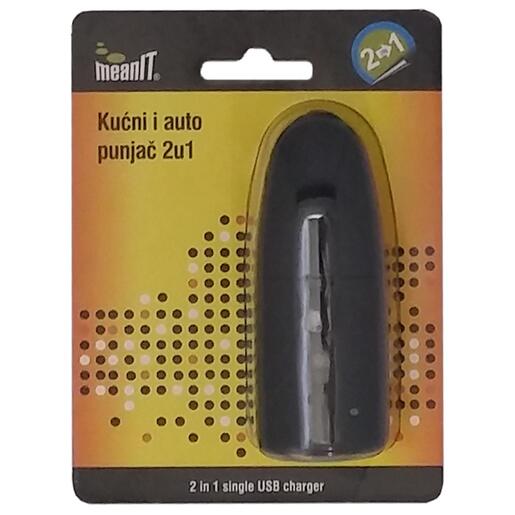 Meanit Punjač, kućni i auto, 2in1 - KUĆNI I AUTO PUNJAČ, 2IN1