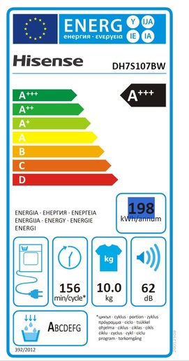 Hisense sušilica DH7S107BW