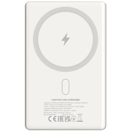 CANYON prenosna baterija OnPower 505 slim Magnetic 5000 mAh PD20W bež
