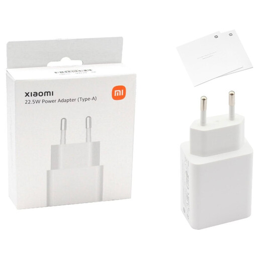 Xiaomi punjač 22.5W USB-A
