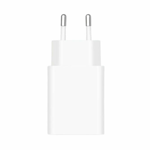 Xiaomi punjač 22.5W USB-A