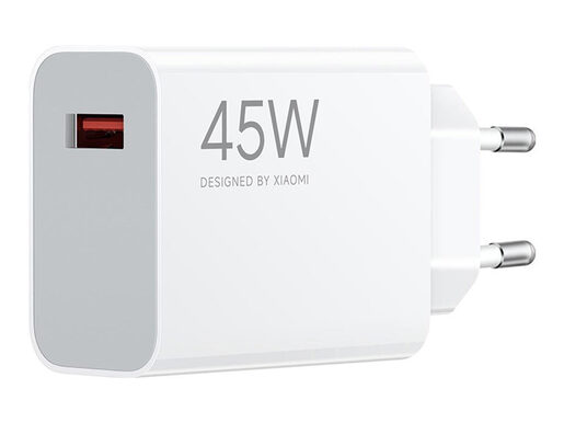 Xiaomi punjač 45W 1x USB-A izlaz