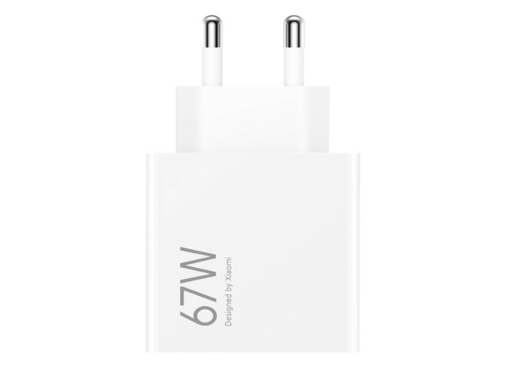 Xiaomi punjač 67W 1x USB A izlaz, USB-A to USB-C kabel uključen