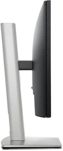 DELL monitor Professional P2425H, 24, FullHD, IPS, 250 cd/m2, DP, HDMI, VGA, 100Hz, 5ms