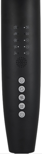 Beko ventilator EFS6700B