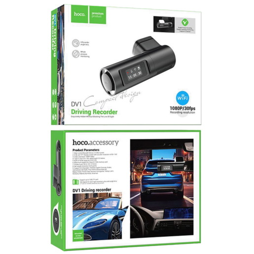 hoco. Auto kamera, 2 Mpxiel, 0.96" TFT, FullHD, microSD, WiFi - DV1