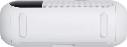 JBL Radio TUNER 2 bijeli