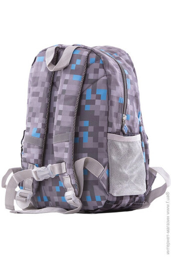 Pixie školski ruksak  PXB-18-68 sivi