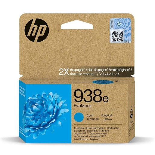 HP Tinta 4S6X9PE Cyan 938e