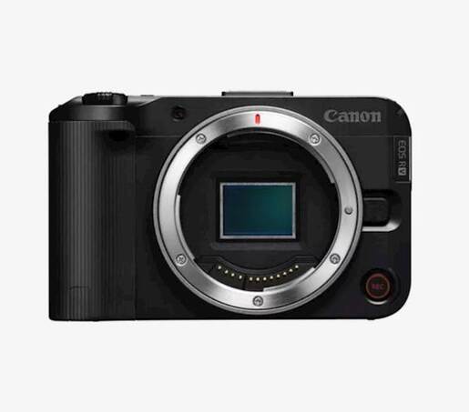 CANON Fotoaparat EOS R50 V+RF-S 14-30 SEE