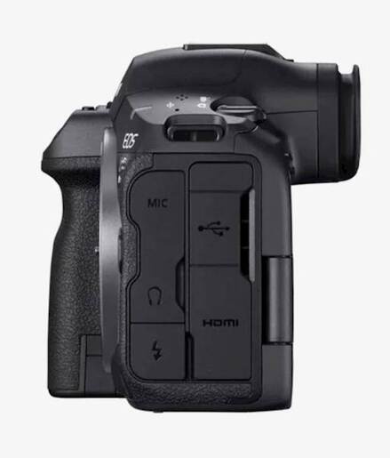 CANON Fotoaparat R5 Mark ll 6GHZ+24105USM