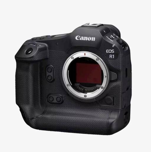CANON Fotoaparat EOS R1 6GHZ BODY